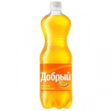 Добрый апельсин