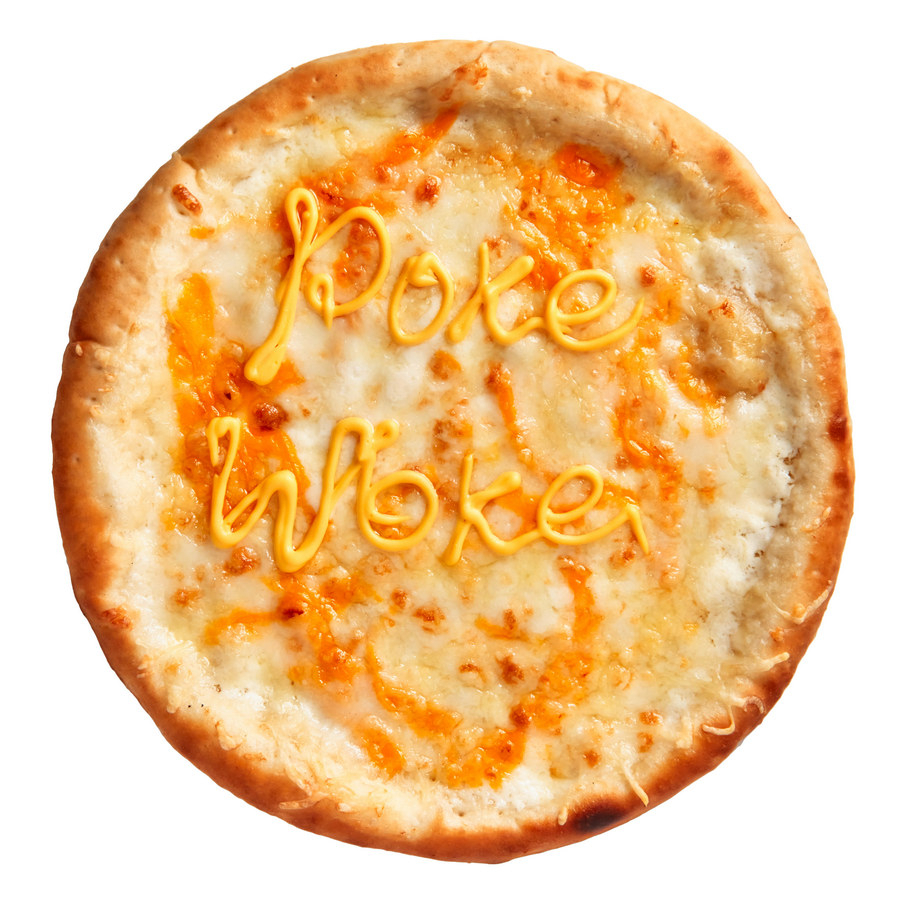 Пицца "Веселый сыр"